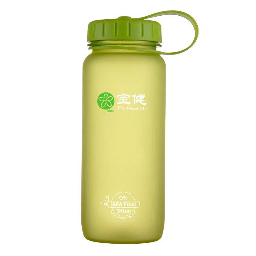 宝健水杯s茶水杯Tritan材质纯色水杯宝宝成人宝健牌保健品旗舰店