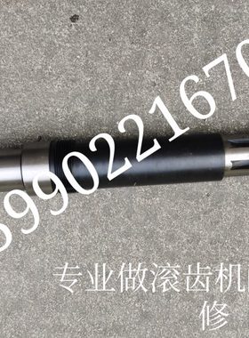 机床配件 重庆滚齿机YBA3120 YBS3120传动箱B轴