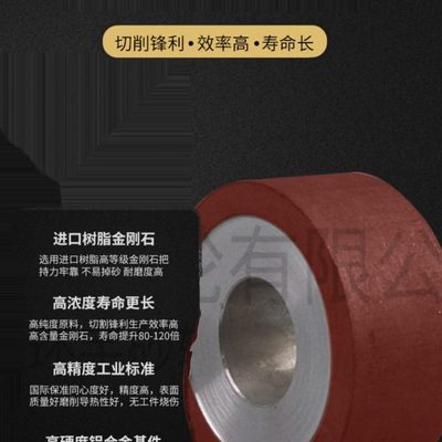 内圆金刚石砂轮磨头打磨合金钢玉雕不锈钢树脂钨钢砂轮cbn小磨头