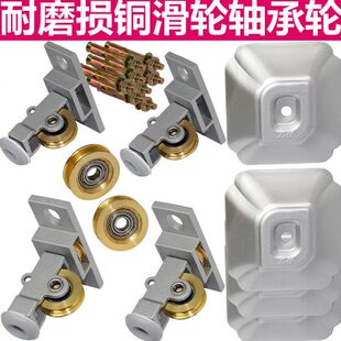 恋晴升降晾衣架云支架铜滑轮电动手动吊座吊挂底固定安装配件大全