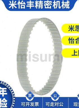 替代TTBU900 910 920 960 980 1000 1050T10-150 200 250 300 400