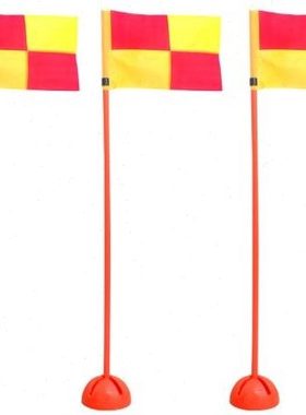 足球角旗 室内外通用注水底座标志杆角旗 1米 1.5米训练障碍杆