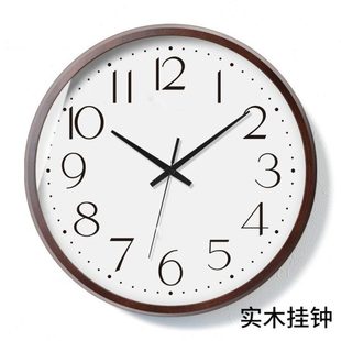 日式精工电波机芯挂钟日式钟表客厅挂表实木简约时尚轻奢静音时尚