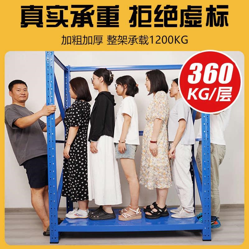 重型仓储货架置物架多层承重仓库货物铁架M子家用阳台收纳快递储