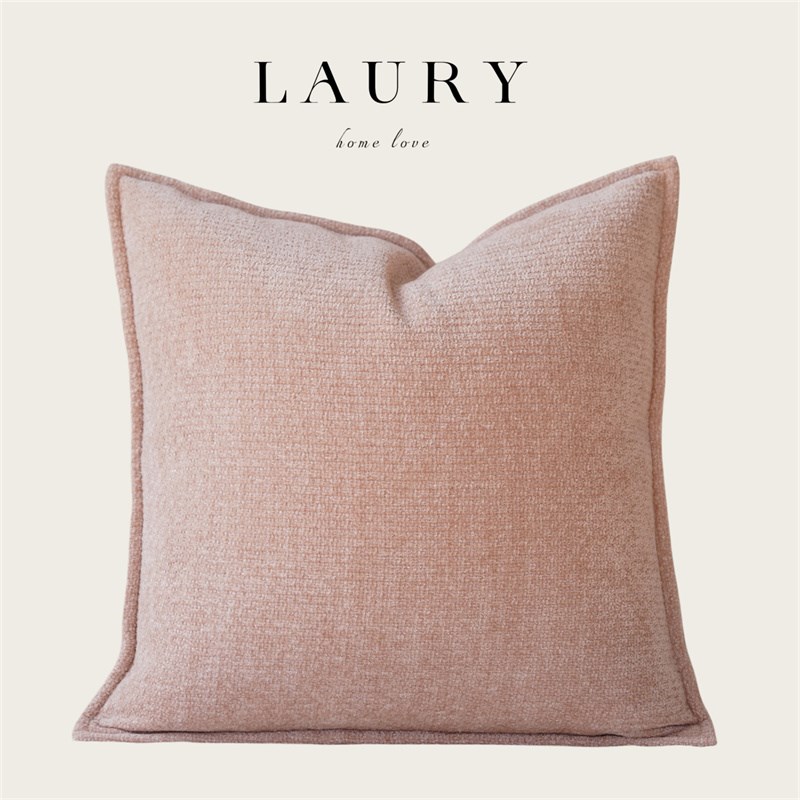星绒 浅粉色抱枕套法式奶油风百搭简约温Q柔客厅沙发靠垫靠枕