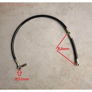 载机配件 工程机械装 通用力佳2100常通2108柴油机2105 回油管