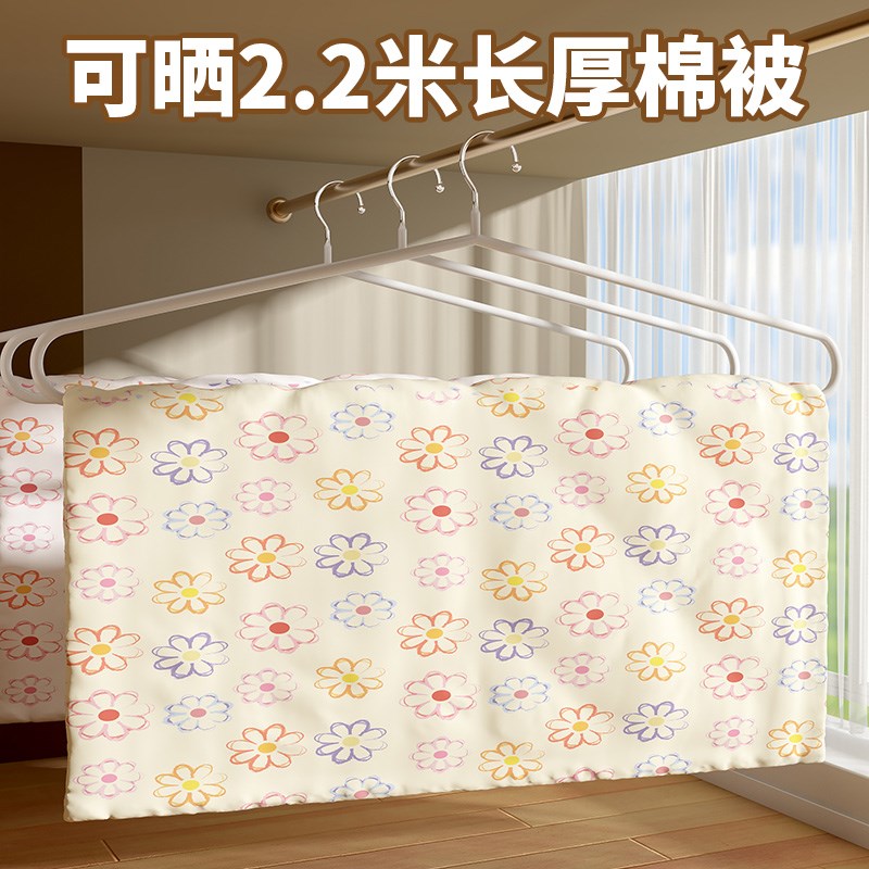 大衣架晒被子床单不锈钢防滑加粗特E长家用阳台晾被单被套浴巾神