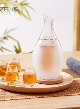 分式清酒高级酒杯套装家温用酒玻璃恒温日酒壶送礼清酒具礼盒