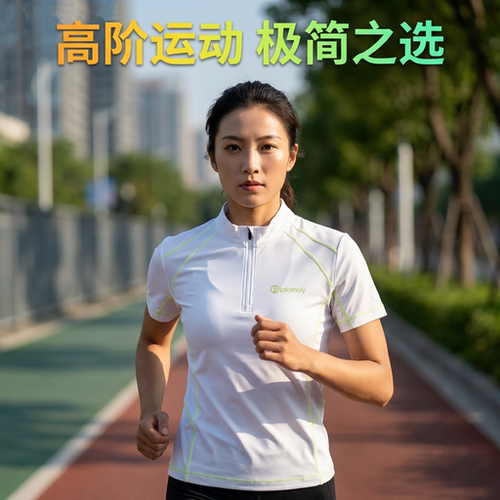 Lalamuly简约短袖运动风凉感T恤