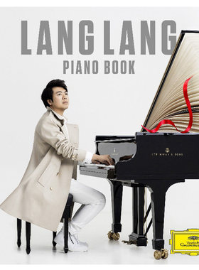 正版 郎朗录音室专辑 钢琴书 古典 钢琴演奏经典名曲 2CD唱片