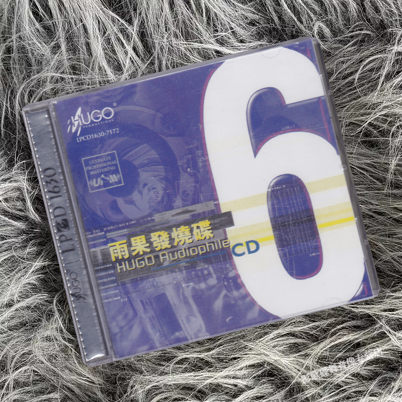 正版 雨果发烧碟6 故乡之恋 梁祝 LPCD唱片 1630