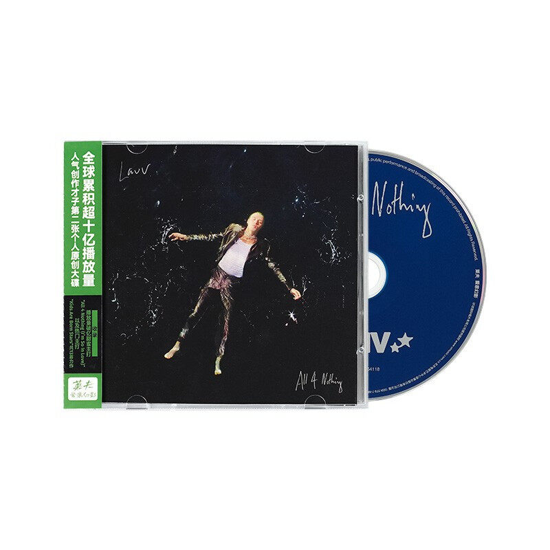 正版 六公主 莱夫专辑 爱意幻影 All 4 Nothing CD唱片+歌词册