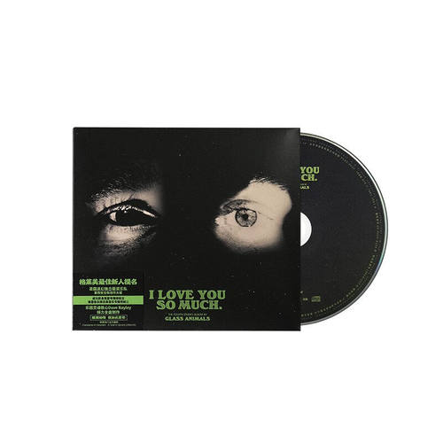 正版 Glass Animals玻璃动物乐队2024全新专辑 我如此爱你 CD唱片