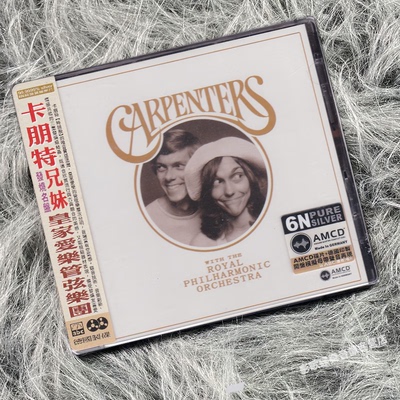 正版 Carpenters卡朋特兄妹 皇家爱乐管弦乐团 发烧名盘 AMCD唱片