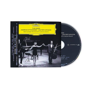 正版 格莱美奖得主钢琴家王羽佳 拉赫玛尼诺夫及勃拉姆斯CD唱片