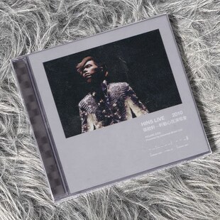 原装进口 张敬轩专辑 轩动心弦演唱会HINS LIVE 2010 2CD唱片