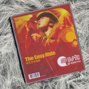 正版 陈奕迅专辑  轻松骑行演唱会live 2CD唱片+歌词本 港版进口