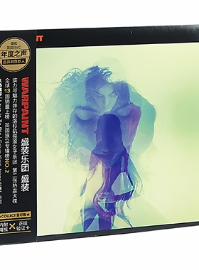 正版 贝阁 盛装乐团专辑 盛装 Warpaint摇滚CD唱片