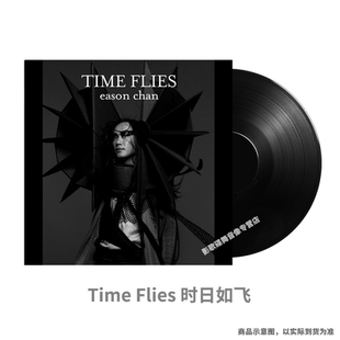 正版 陈奕迅专辑 Time 时日如飞 进口 Flies LP黑胶唱片 港版