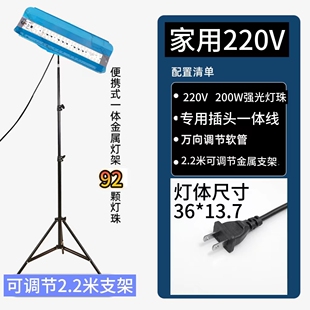 200W碘钨灯工地照明灯工作灯投光户外防水强光仓库LED工程照明灯