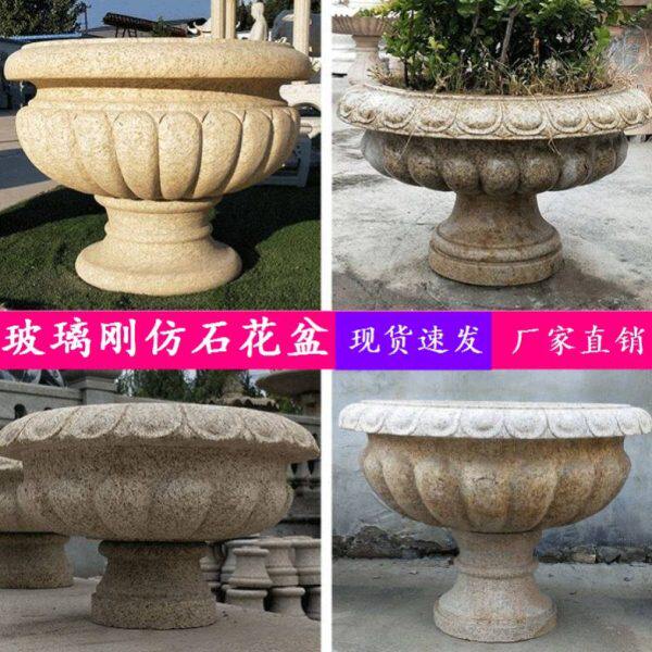 玻璃刚花坛酒店大口径 欧式花钵2023新款落地艺术景观组合室外