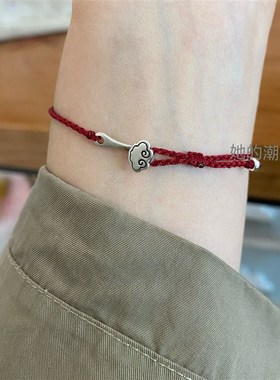 925银c如意手链中式古风手绳手工编制四股平安结本命年红绳女