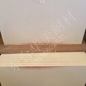 披萨板800 两片起拍 495 20mm烤箱板高温莫来石堇青石板待温板