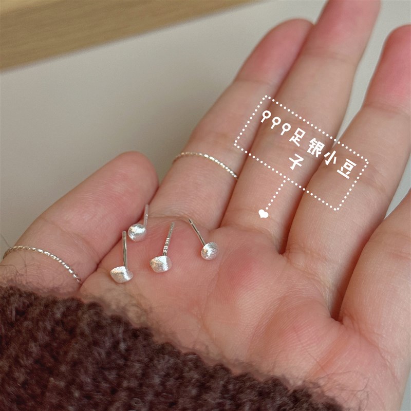 999足银几何小鼻嘎耳钉 x迷你拉丝白银耳骨钉养耳适合新耳洞