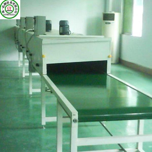 不绣钢网打胶温烤箱流水线生产线传送带隧道工业输送机烘干设备,搬运/仓储/物流设备,输送机,淘宝优惠券,粉丝福利购,淘宝优惠卷