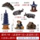 中大型吸水石假山摆件配件造景上水石装 饰品鱼缸水族园艺盆景弘智