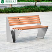 公园椅户外长椅不锈钢长凳子室外广场庭院长条椅铁艺防腐实木凳