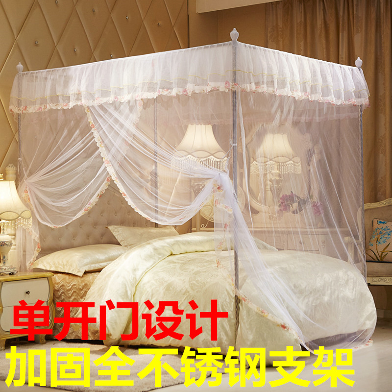公主风蚊帐单开门1.8m床s家用1.5加厚加密老式纹帐1.2米支架杆2米