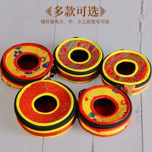 青铜碰铃套尼泊尔手工艺品丁夏包装套锦布刺绣碰铃袋法器保护套子