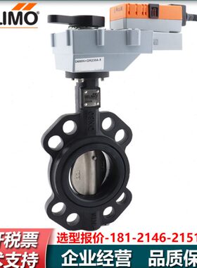 搏力谋D665N/BU665 D680N/BU680 D6125N/BU6125 D6150N /BU6150