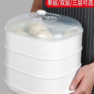 微波炉蒸笼专用器皿加热包子馒头加厚耐高温带盖子家用蒸盒蒸米饭