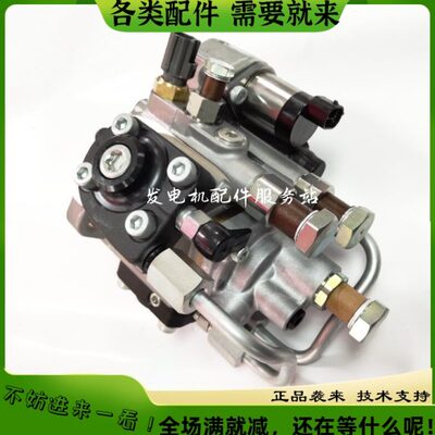 上柴喷油泵S00002933+03 DENSO电装喷油泵CW294050-1010工程机械