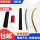 厂家定 制耐温彩色硅胶密封条 平板方条圆条矩形实心机械硅胶条