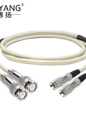 博扬 2M跳线BNC-CC4 2M兆E1接头成品跳线syv75-2-1同轴电缆DDF3米