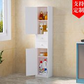 定做定制浴室收纳架厕所免打孔夹缝柜储物边柜落地式 卫生间置物架