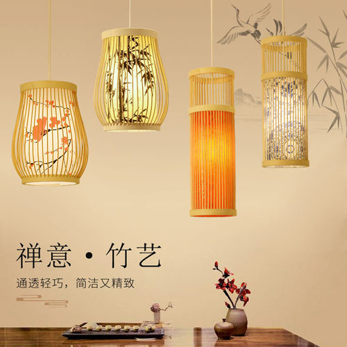 手工竹艺竹编灯笼竹子灯罩复古y民宿客栈火锅店大排挡茶楼创意吊