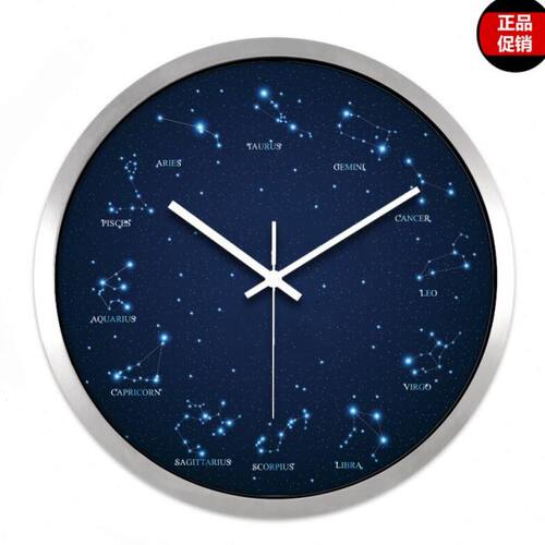 HICAT疯小猫创意潮流星空图挂钟酒吧ktv客厅装饰电子石英钟表H182