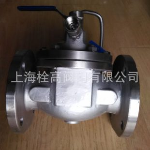 800X不锈钢压差控制阀 800X-16P法兰不锈钢压差平衡阀DN25-DN300