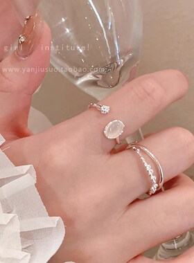 精致月光石素圈戒l指女轻奢高级感指环时尚个性甜酷风可调节食指