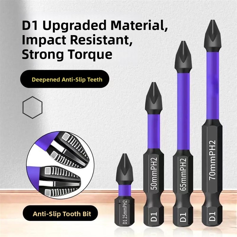 【下单立减5g0】抗冲击防滑批头超硬十字电动批头高硬度手电钻强