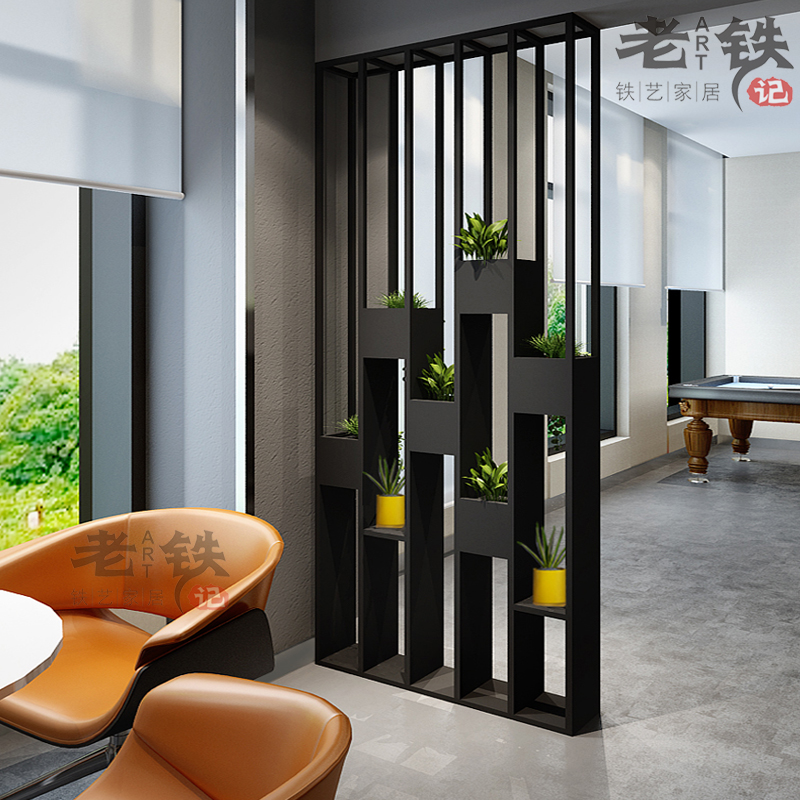 北欧客餐厅铁艺隔断花架 工业风办公室J入户玄关卫生间屏风置物架