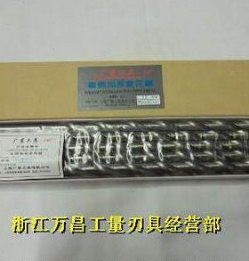 上海广量直柄加长麻花钻头 加长钻Ф15.5 16mmX250 400-700mm总长