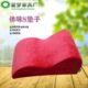 夫妻备孕垫情侣S体味沙发行房臀枕可拆洗护腰床头靠垫同房垫高枕