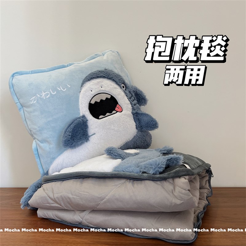 可爱鲨鱼抱枕被子两用办公室午z睡小枕头车载毯子汽车内车用折叠