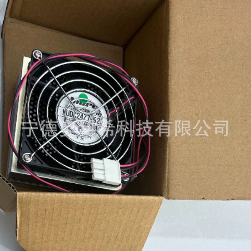 希森美康Cs5100-cs2000i制冷风扇欢迎议价