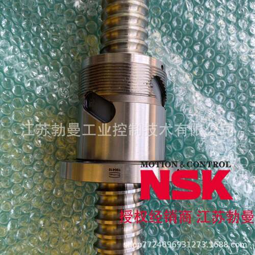 NSK滚珠丝杠W6316C-34DT-C5Z20直径63交期迅速